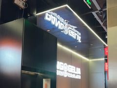 -胖哥俩肉蟹煲(福州仓山爱琴海店)