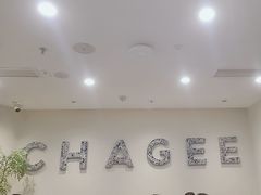 -霸王茶姬(正佳广场店)