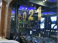 -维吾尔餐厅(宜山路店)