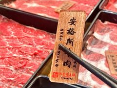 -牛匠和牛寿喜锅(西安总店)