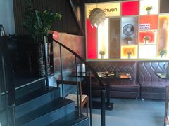 大堂-川里谈·川味小馆(北京路店)