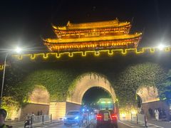 -虞山城墙