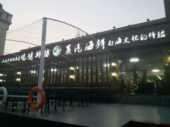 -睿柏云酒店-餐厅