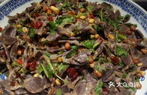 Duck Stew