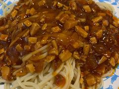 酱驴肉-敦煌达记酱驴肉黄面馆