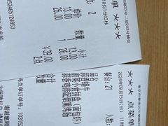-萨莉亚意式餐厅(石鼓路店)