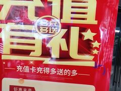 -宝泉铜锅(高新店)