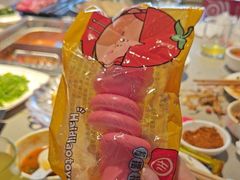 -海底捞火锅(新松江路店)