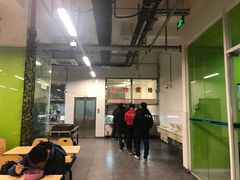-清华大学-清芬园