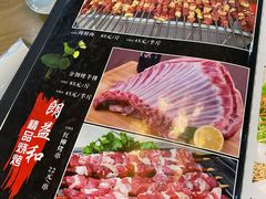 -西北朗益和穆斯林餐厅