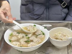 -汪家馄饨(集庆路店)