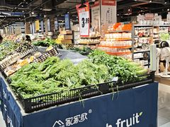 -家家欣超市