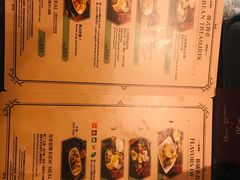 -大冒险家餐厅