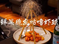 -广州文华东方酒店·江-由辉师傅主理