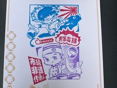 -民信老铺(双皮奶博物馆店)