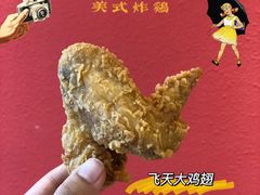 -胖老爹美式炸鸡(远洋旗舰店)