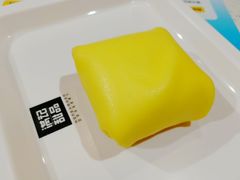 -满记甜品(龙湖长楹天街二店)