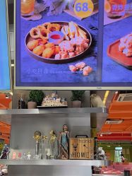 -宝燕乐园(闵行旗舰店)