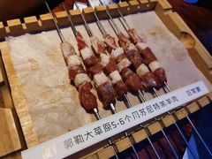 -三个蒙古大叔羊肉串(大宁店)