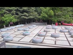 -苍山感通索道