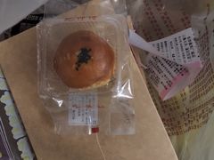 -鲍师傅糕点(国金街店)