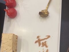 -殷式·私房烧烤·羊蝎子火锅(什刹海店)