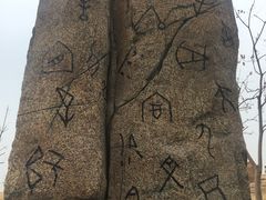 -华夏文旅西安度假区