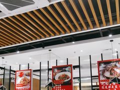 -永兴外婆桥(城中万达店)