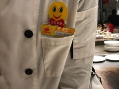 -大渔铁板烧(花园道店)