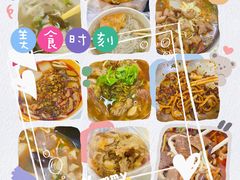 -毛氏汽水包(山海关路店)