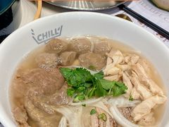 -CHILL Pho澳洲牛肉越南粉(佛山顺德万象汇店)