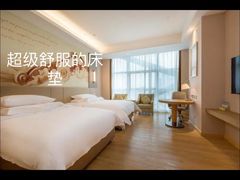 -维也纳国际酒店·江苏苏州火车站北广场店