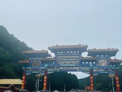 -塞罕坝国家级自然保护区