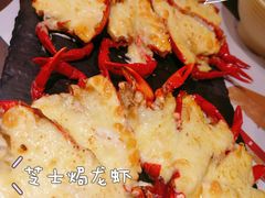 -一棠龙虾•王牌虾球(楚河汉街店)