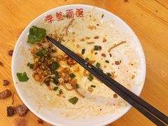 -李叁面馆(妇幼店)