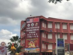 -三叔公