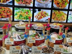 -双海酒店·海鲜家常菜(南戴河店)