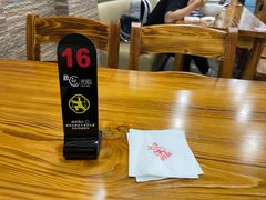大堂-小方的面(徐家汇店)