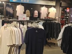 -宝业东城广场(东二环路店)