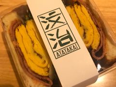 -赵记传承(广州越秀五羊新城店)