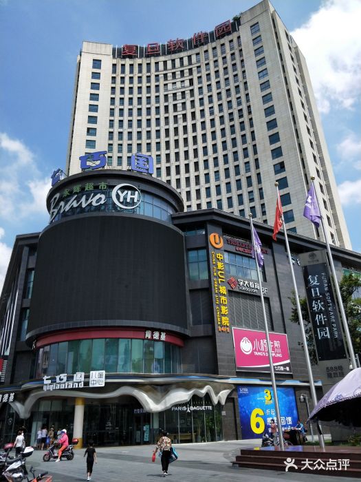 七巧国图片 - 第41张