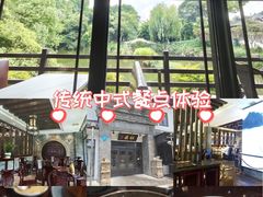 -钰园(水绘园店)