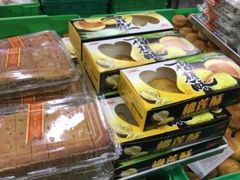 -宫廷糕点铺