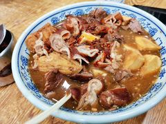 -门框胡同百年卤煮(新街口店)