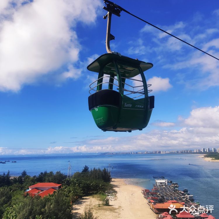 猴岛，万宁市陵水黎族自治县