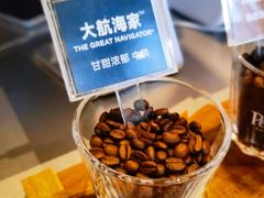 -Peet's Coffee皮爷咖啡(豫园店)