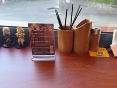 -不急·slowdown·长沙深夜食堂(梅溪湖店)