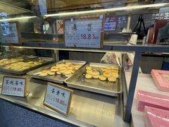 -矮子馅饼(大成路店)
