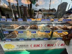 -紫光园(创始店)