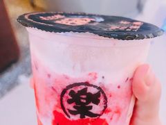 草莓脏脏茶-LELECHA乐乐茶(上海五角场万达广场店)